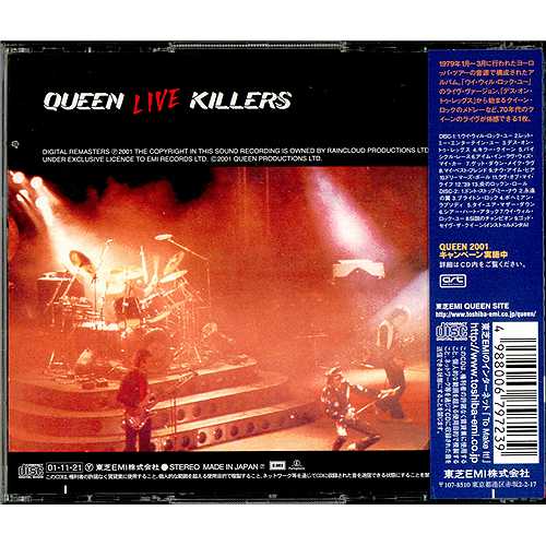 Queen Live Killers Japanese 2 CD album set (Double CD) (202687)